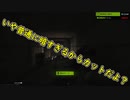 【年末が近づく】急げ、進捗に追いつくんだ【今コフ6】