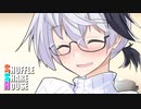 シャッフルシェアハウス＃386【VOICEROID劇場】