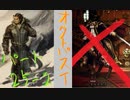続・オクトパストラベラー Part25-2