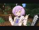 【minecraft】雫ちゃんのエブリデイ！マインクラフト！part20【ソフトウェアトーク実況】