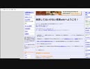 【イボーン】朝のボク「二度と酒なんて飲まない」