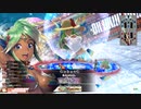 【WLW】凡骨inワンダーランド　その835 シレネッタ
