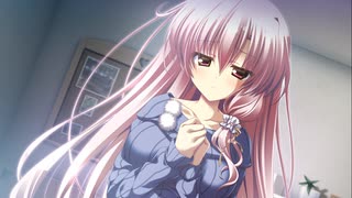 12の月のイヴ　プレイ動画　パート43　杏鈴編16