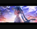 初音ミク / 六等星