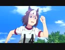 The Rising Sun【ウマ娘 プリティダービー】スペちゃんデビュー戦