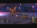 [DQX] 大した事やらないけど、今日もまったりと。第1763回 -1/4