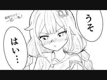 【ゆかり先生劇場】ショートコント『女の子からチョコもらいたい』（VOICEROID劇場）