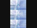 「Down Beat - 彩 01」※01204-S