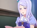 ゴルシのいらないメジロ♪