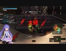 【PS4BB】フル修羅が行く 音街ウナ実況 Part118【ベルスク】