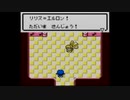 【TOPなりきりダンジョン】双子とゆっくりの物語 たのまれごとおまけ２(終)