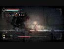 Salt and Sanctuary ゆっくり実況プレイ7