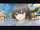 フユキス完全初見実況～四ツ木とのカップル生活を楽しむぞ～part33