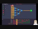 【Turing Complete】論理回路を学ぶゲーム_Part2