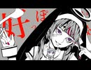 ジョジっぽいな【ヒメヒナクソMAD】