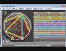 simai KAT-TUN EUPHORIA Re:MASTER Lv.11+