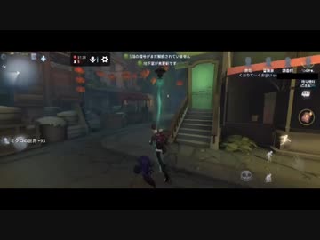 【第五人格】【IdentityV】第五人格で遊びたい生放送part21【女性実況】【いっぱんくおりてぃず】