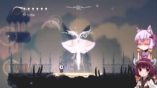 【Hollow Knight】ゆかりときりたんの高難易度ゲーム攻略部#18