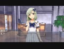 訳アリPとアイドルたち セカンドシーズン20話