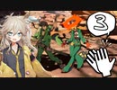 【GGST】勝ちたいなら手をたたこう♪ Part.03【ソフトウェアトーク実況】