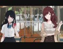 【ナツノカナタ】女子高生の話し相手になれて素敵な音楽も聴けるゲームがあるらしいPart30【実況プレイ】