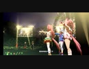 【ウマ娘】うまぴょい伝説・ハルモクロス with アグネスデジタル