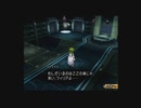 テイルズシリーズをやりたくて【TALES OF DESTINY】part19