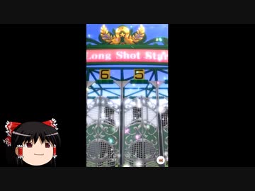 【ウマ娘】うまぴょいゆく年くる年無料１０連四日目