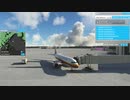 【ゆっくり実況】日本のどこかへぶらり旅 #13（徳島発）【MSFS2020】
