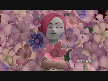 【ドラクエ１０】今更ゆかりねっとでプレイしてみたPrat4