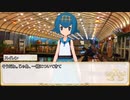 【卓m@s／ゆっくりTRPG】邪眼姫429話／堕竜列島ドラゴンレイド４１話【SW2.5】