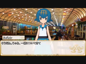 【卓m@s／ゆっくりTRPG】邪眼姫429話／堕竜列島ドラゴンレイド４１話【SW2.5】