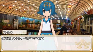 【卓m@s／ゆっくりTRPG】邪眼姫429話／堕竜列島ドラゴンレイド４１話【SW2.5】