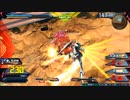 履物のEXVS2XB　106足目の裏   ガラッゾ（固定+相方視点）