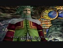 【パチクル】FINAL　FANTASY　X　を実況プレイしてみるpart24