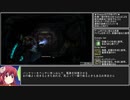 PC版 Dead Space 3 最高難易度 バグなし RTA 3:40:27 Part2