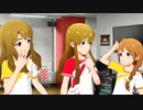 【ミリシタ】 #030-2 Dreaming! -Epilogue-