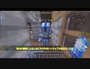 ANNI弱者のannihilation part 2