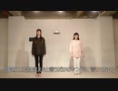 【ちょこみかん】光線チューニングを間違えても間違えたって言うだけのやつ【所謂NG動画】