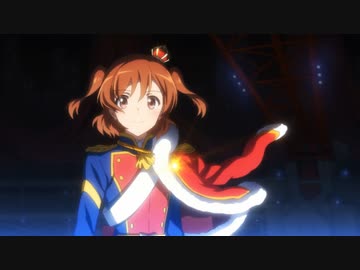 【レヴュースタァライト】Hyper Bass【MAD】