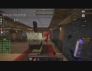 ANNI弱者のannihilation part4