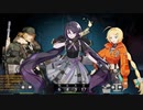 【エタリタ】ルミア島民実験場11(危険地帯)