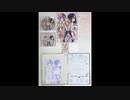 突然