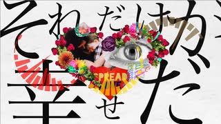 【人lカ】星l命l学【tlnelm亻鬼l逅三人】