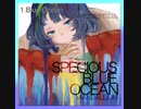 【C99XFD】MANDALLIUM - SPECIOUS BLUE OCEAN【東方Dubstep,Swing】