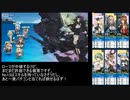 【戦艦少女R】ミズーリ如き抜きでも戦艦少女は勝つる【沈黙の戦士Ex-5】