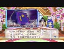 [令3-霜師09]【100年桃鉄】桃太郎電鉄(桃鉄) 令和も定番！(令和3年11月12月)part9