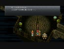 #10【Chrono Trigger】神ゲーRPGのクロノトリガーをやってくぞ！