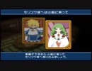 【実況】リメイク版テイルズオブデスティニーの実況がしたい時期【２１リメ目】