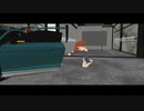 MMD ( Door Check )